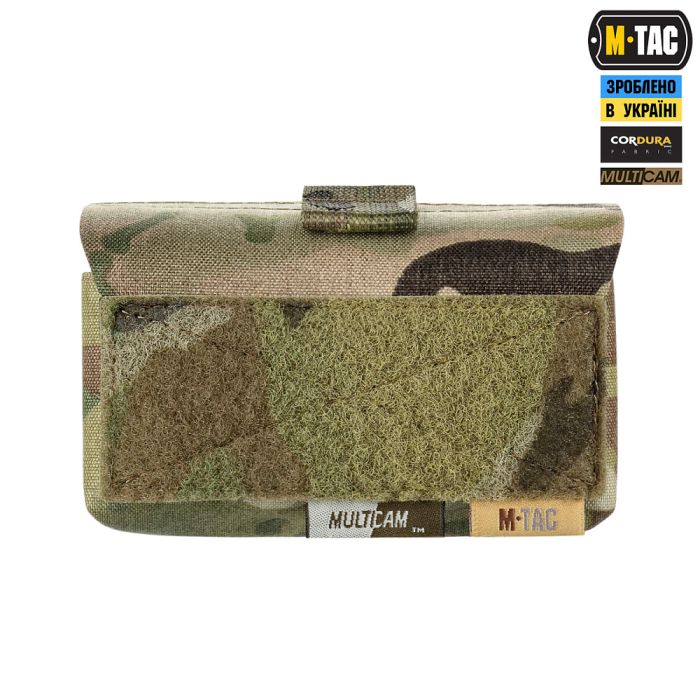 M-Tac підсумок під 12 калібр на 10 набоїв Elite Multicam