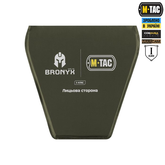 M-Tac фартух протиуламковий з балістичним пакетом 1 клас (BRONYX) Laser Cut Multicam