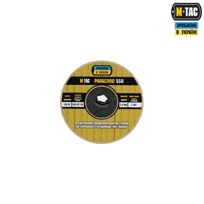 M-Tac паракорд 550 type III 100m Black