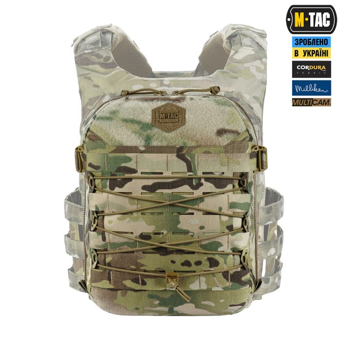 M-Tac підсумок Modular Assault Pack Elite Multicam