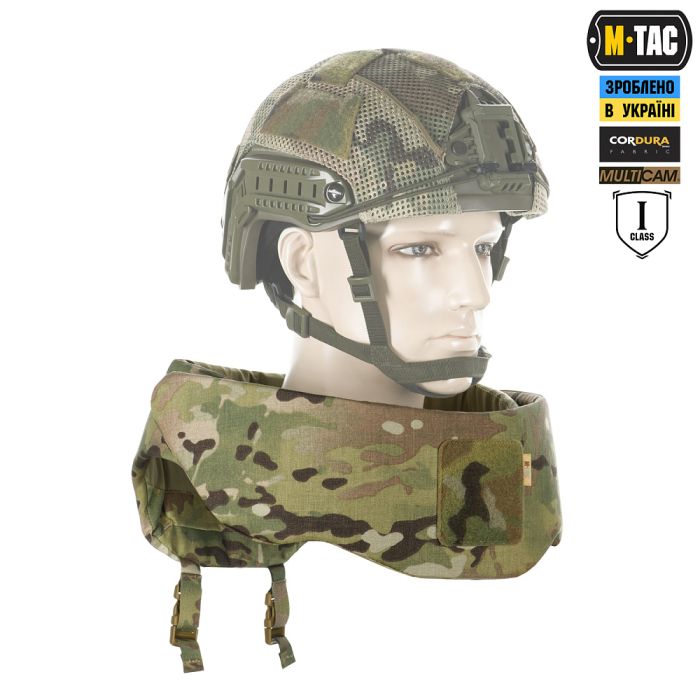 M-Tac Горжет Sturm з балістичними пакетами 1 клас (FMS) Multicam