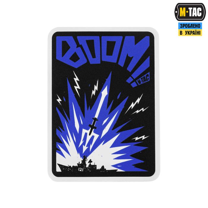 M-Tac наклейка Boom!! Нептун Blue