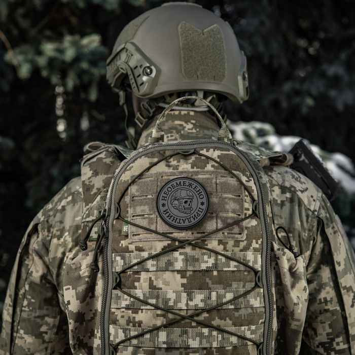 M-Tac нашивка Необмежено придатний PVC Black/Grey