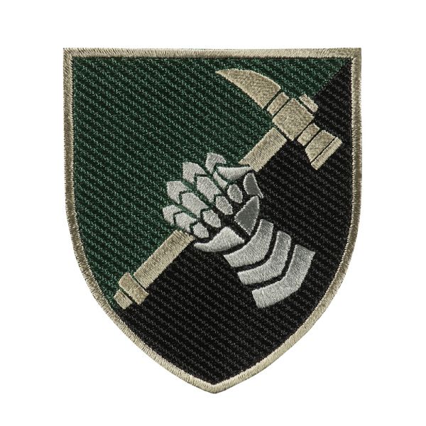 Шеврон 12 ОТБ польовий