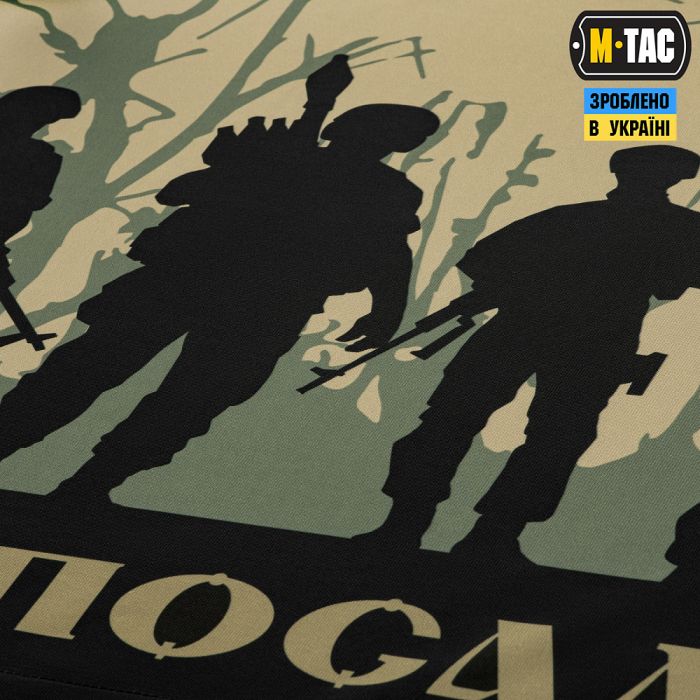 M-Tac прапор Це наша посадка 630x900 Black/Olive