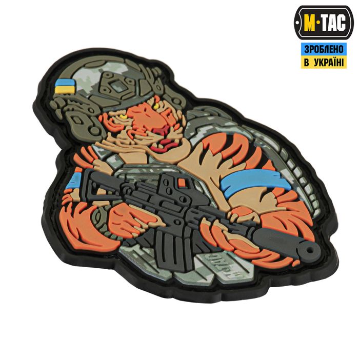 M-Tac нашивка Тигр Блакитний скотч PVC MМ14