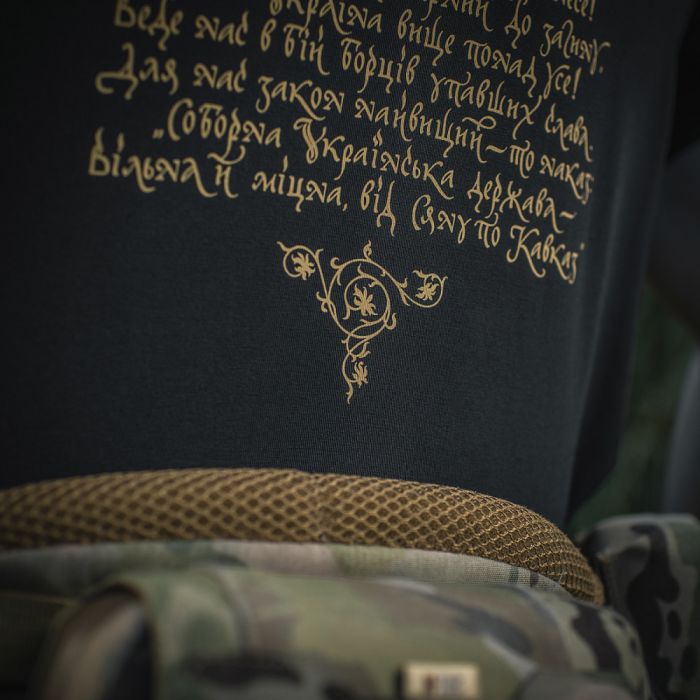 M-Tac футболка Покоління Black