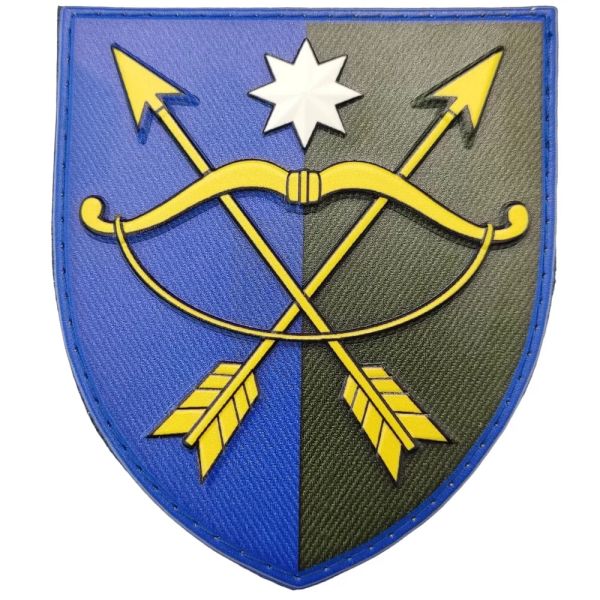 Шеврон ПВХ ЗСУ 23 окрема механізована бригада