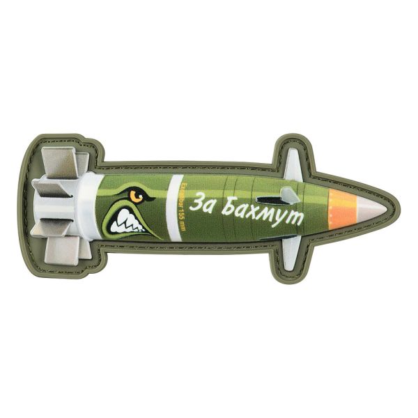Нашивка Excalibur "За Бахмут"