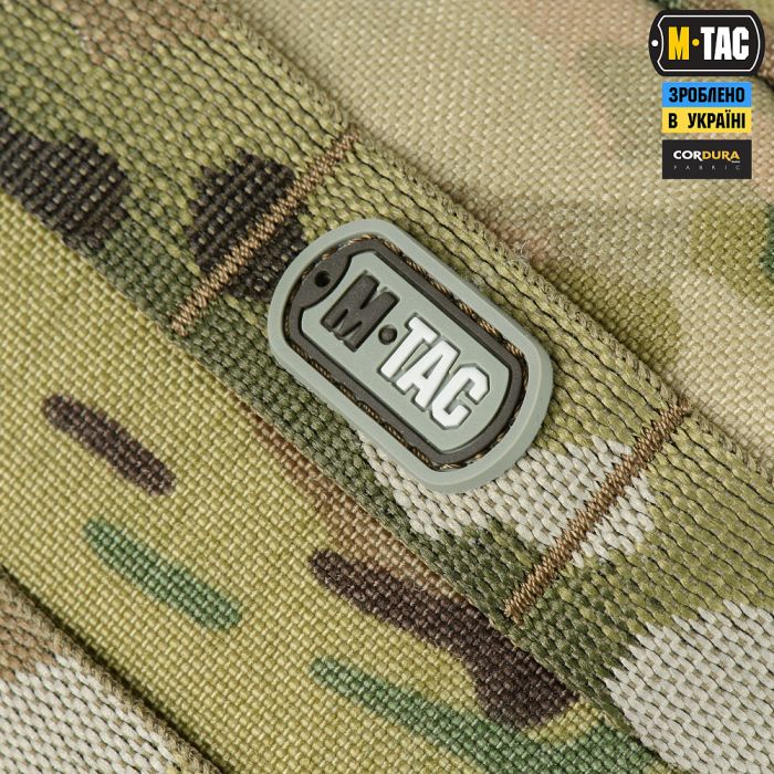 M-Tac підсумок утилітарний горизонтальний Gen.3 Multicam
