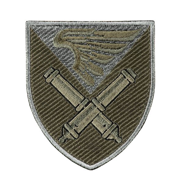 Шеврон 148 ОГСАД ДШВ Олива