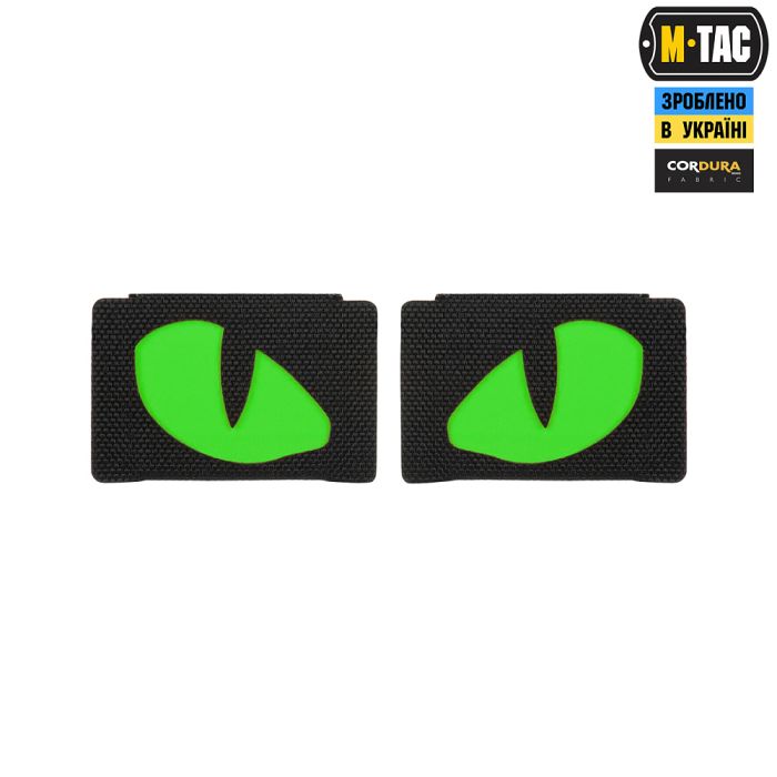 M-Tac нашивка Tiger Eyes Laser Cut (пара) Black/Green/GID