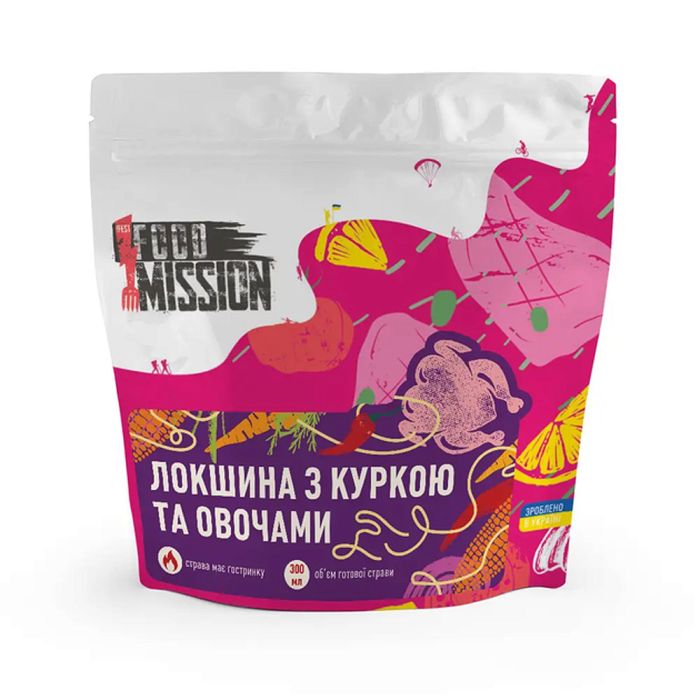 !FestFoodMission Локшина з куркою та овочами