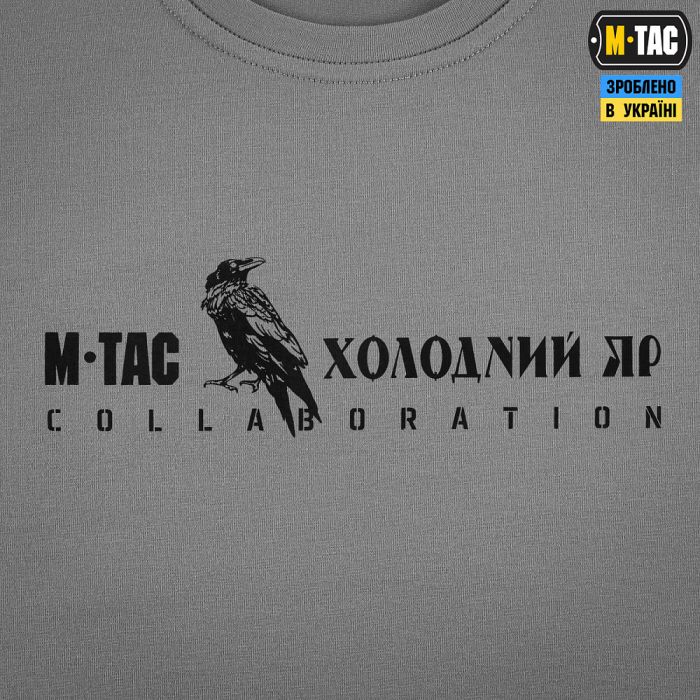 M-Tac футболка 93 ОМБр Light Grey