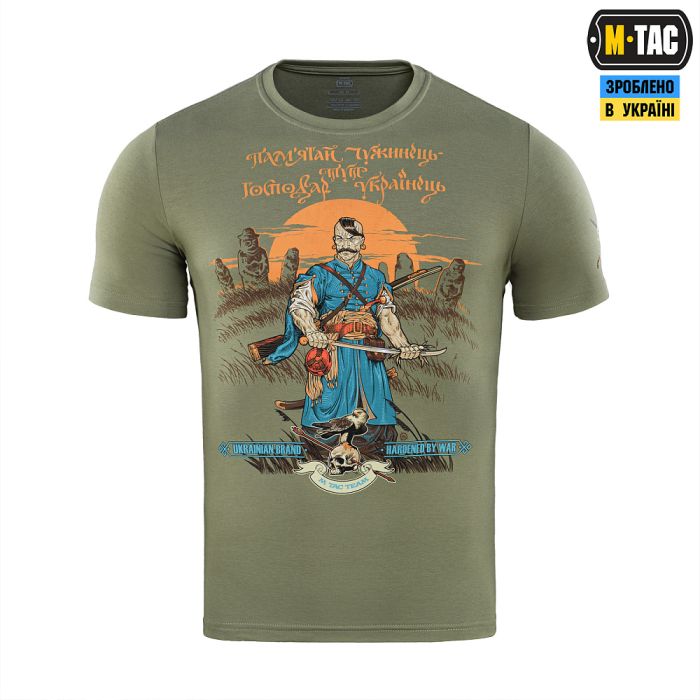 M-Tac футболка Господар землі Light Olive