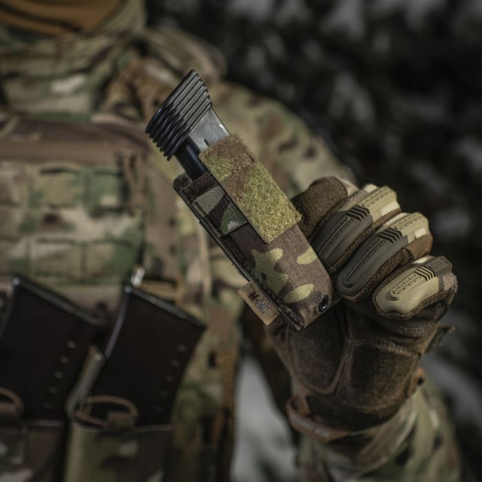 M-Tac підсумок для пістолетного магазина/мультитулу Elite Multicam