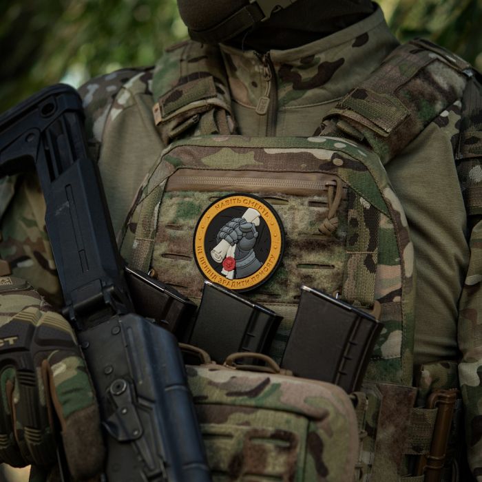 M-Tac нашивка Присяга PVC Yellow/Grey