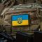 M-Tac нашивка прапор України з гербом рельєфний PVC