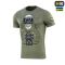 M-Tac футболка Drohnenführer Light Olive