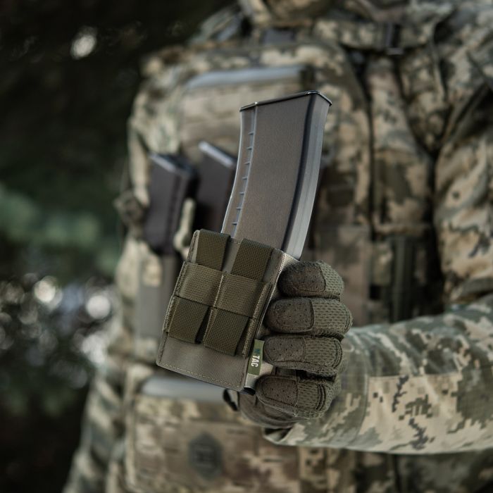 M-Tac підсумок для магазина еластичний (10 см) Laser Cut MM14