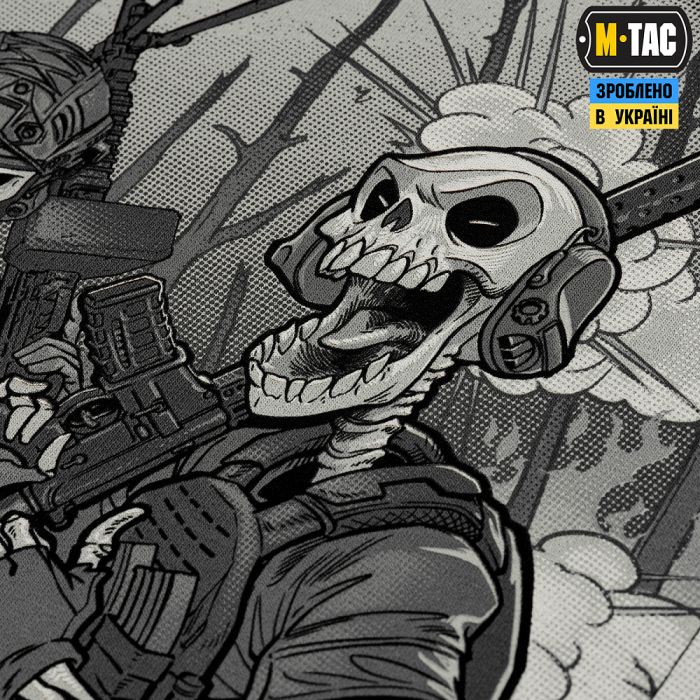 M-Tac футболка Це наша посадка Tan