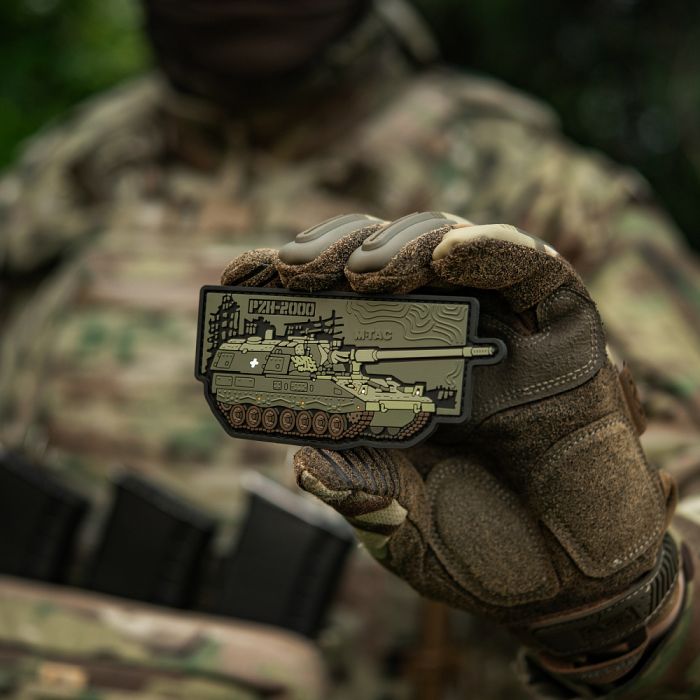 M-Tac нашивка PZH-2000e (PVC)