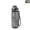 M-Tac пляшка для води 750 мл Grey