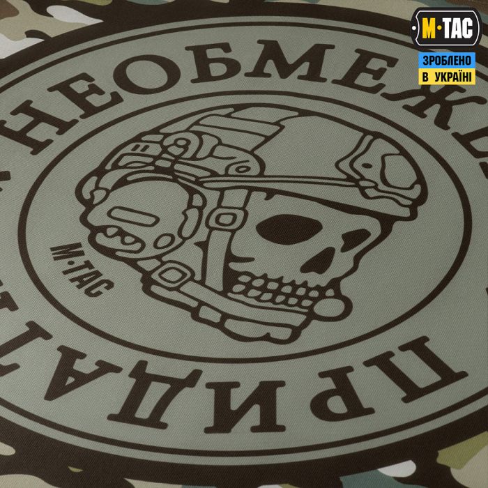 M-Tac прапор Необмежено придатні 630x900 Tan/MC