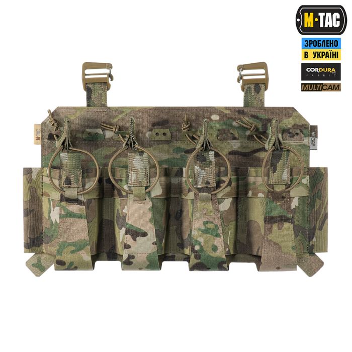 M-Tac передня панель для чохла бронежилета Sturm на 4 магазина Multicam