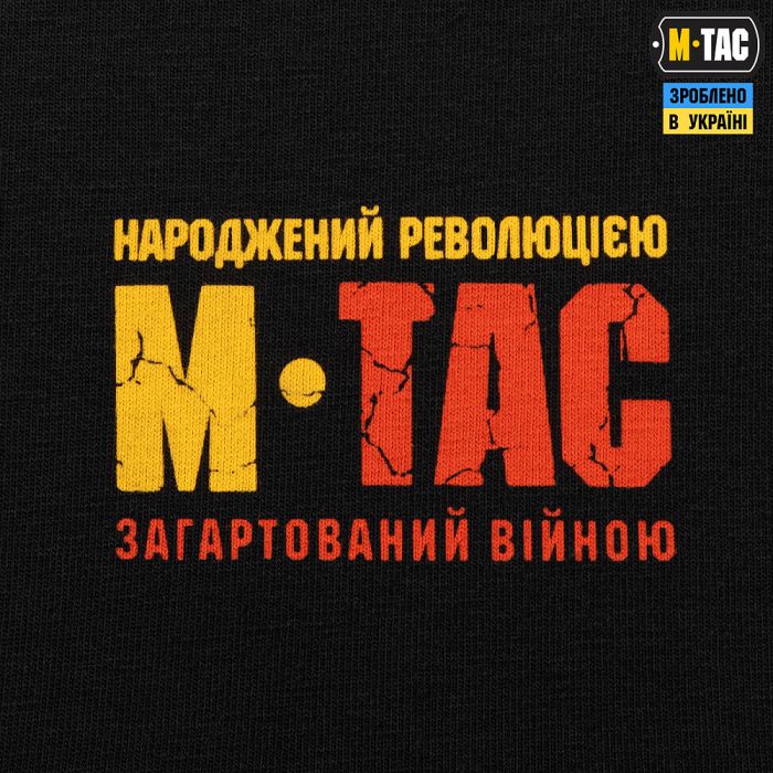 M-Tac футболка Калина довгий рукав Black
