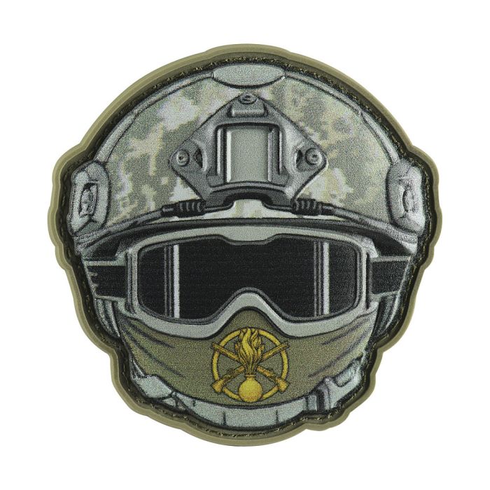 Нашивка Emoji (Механізовані війська)