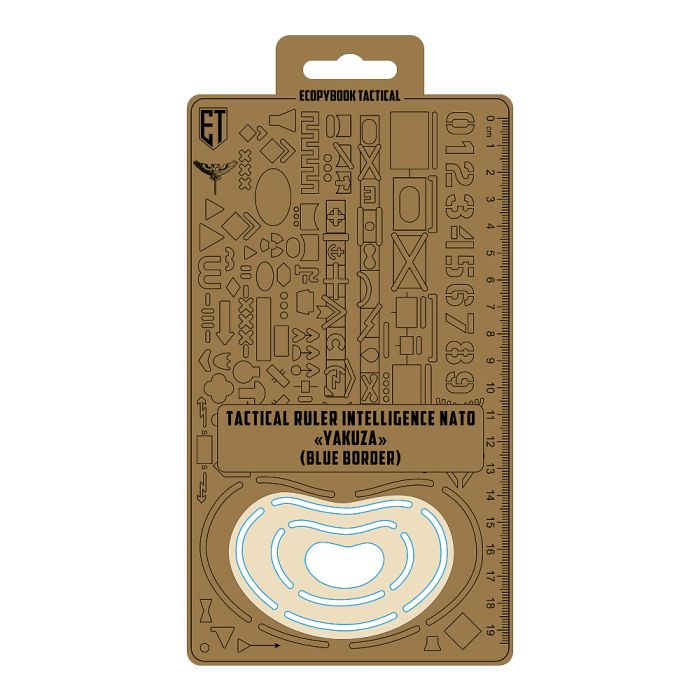 Ecopybook Tactical лінійка тактична розвідки NATO/UA (синій кант)