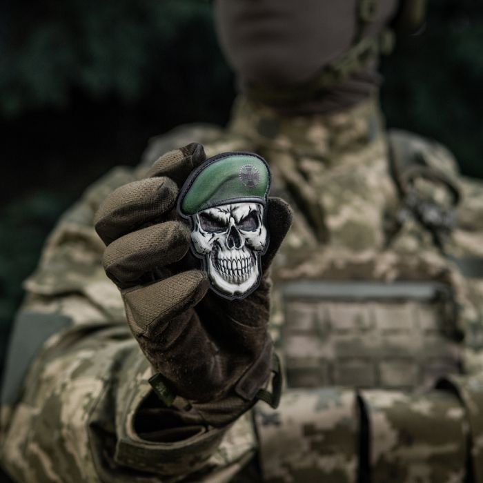 Нашивка Череп у береті (ДПСУ)