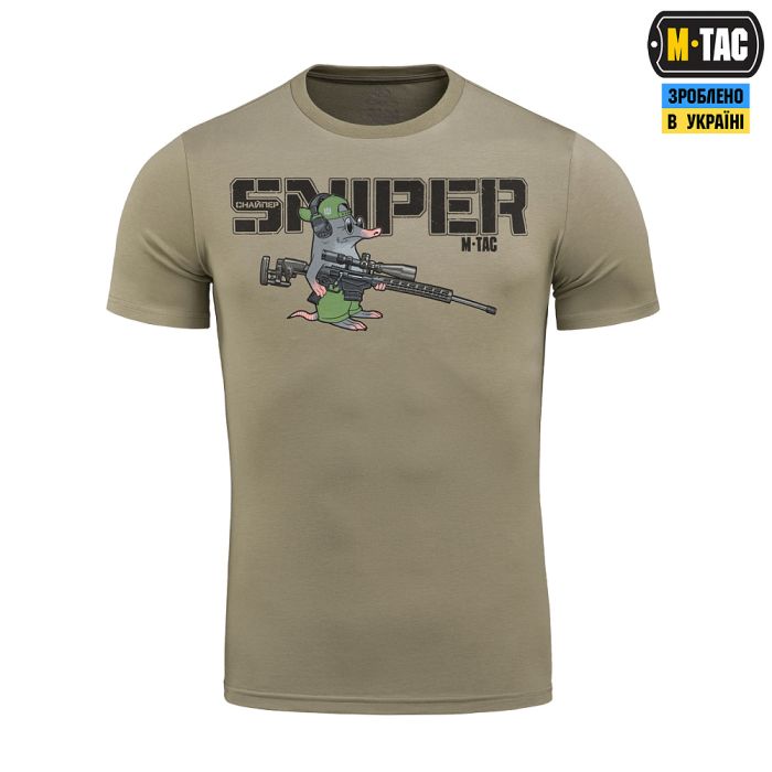 M-Tac футболка Кріт Tan
