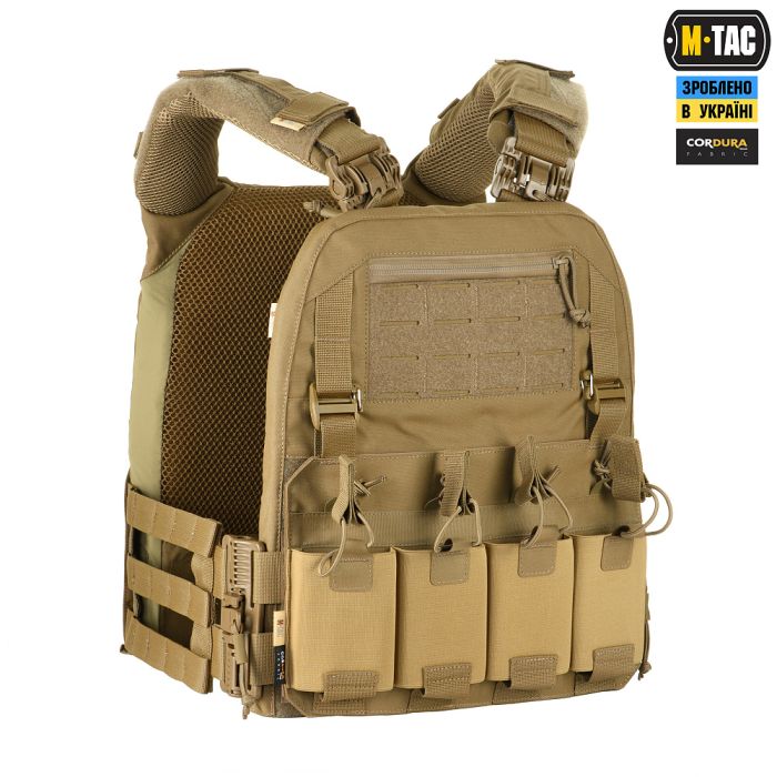 M-Tac плитоноска Cuirass FAST QRS XL Coyote