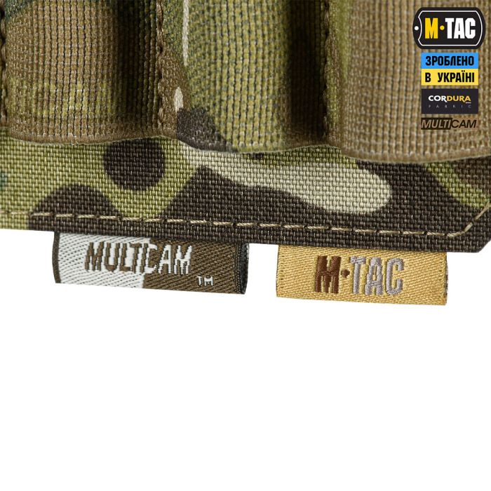 M-Tac підсумок для набоїв 12 калібру горизонтальний Laser Cut Multicam