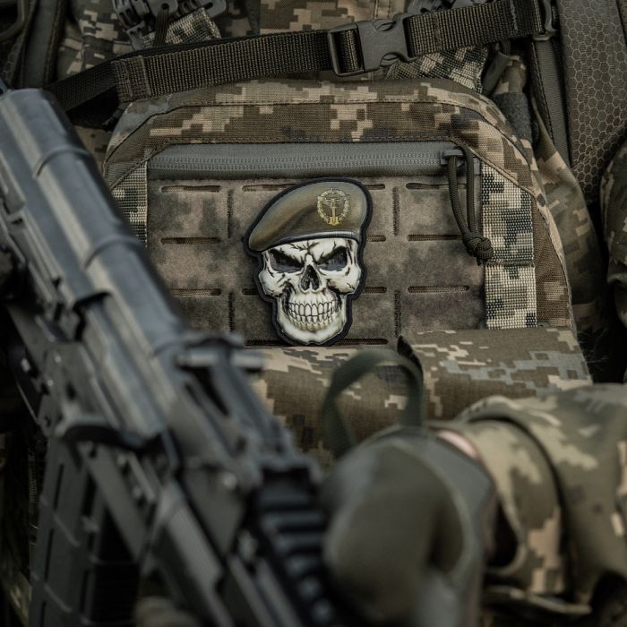 Нашивка Череп у береті (ГУР МО)