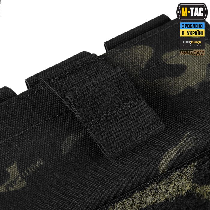 M-Tac підсумок під 12 калібр на 10 набоїв Elite Multicam Black
