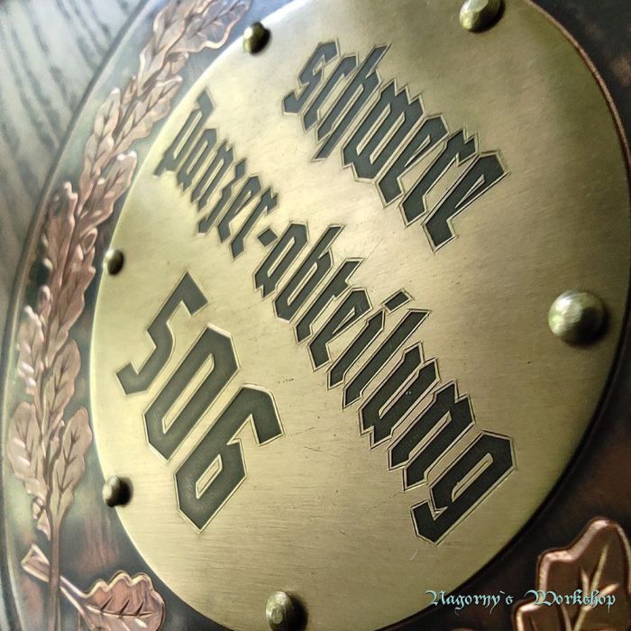 VIP подарунок сокира з сталі Tiger I