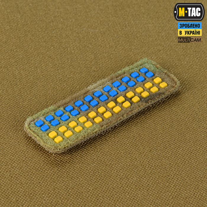 M-Tac нашивка прапор України 25х80 Velcro/PVC Multicam