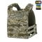M-Tac плитоноска Cuirass Elite Gen.II MM14