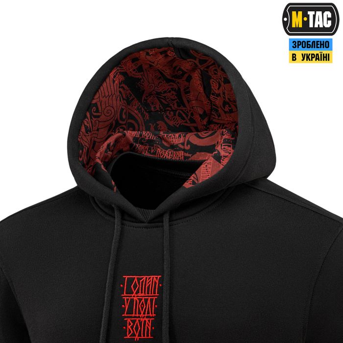 M-Tac кофта Hoodie Один в полі воїн Oversize Hard Black