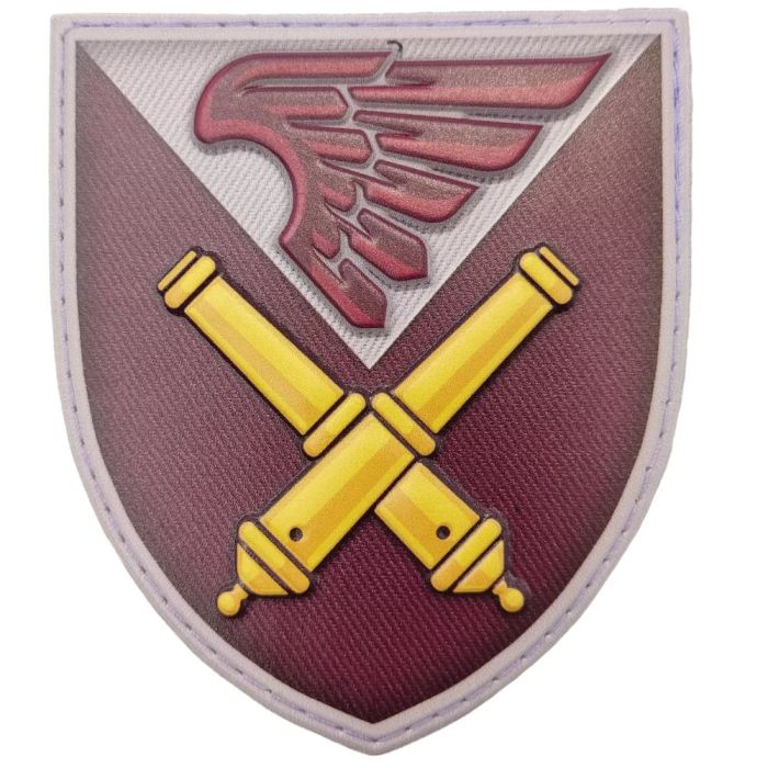 Шеврон ПВХ ЗСУ 148 окремий гаубичний самохідно-артилерійський дивізіон