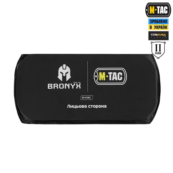 M-Tac захист попереку з балістичним пакетом 2 клас (BRONYX) X-Large MM14