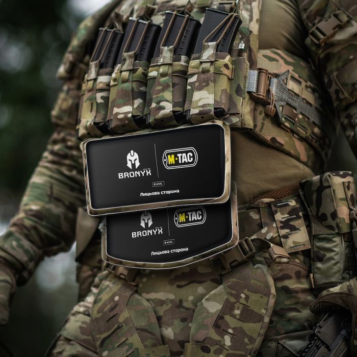 M-Tac захист живота з балістичним пакетом 2 клас захисту (BRONYX) Multicam