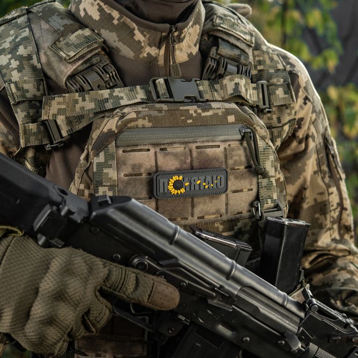 M-Tac нашивка пам'ятаю