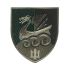 Шеврон 36 ОБрМП польовий