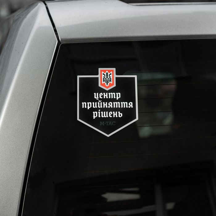 M-Tac наклейка Центр прийняття рішень Black