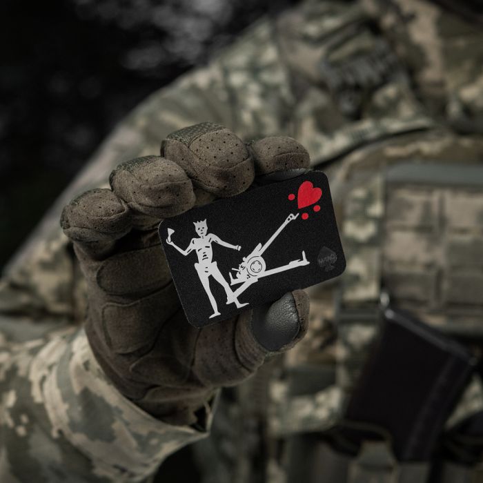 M-Tac нашивка прапор Чорна Борода Д-30 Black