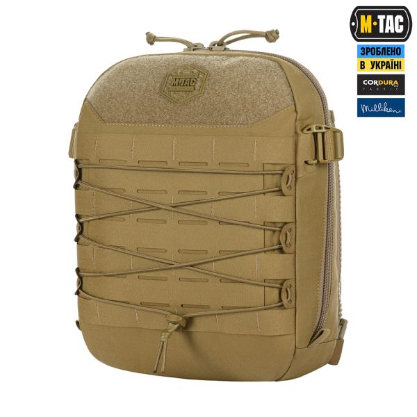 M-Tac підсумок Modular Assault Pack Elite Coyote